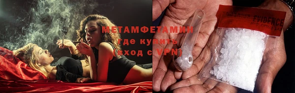 бошки Аркадак
