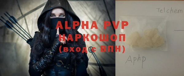 бошки Аркадак
