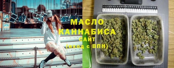 бошки Аркадак